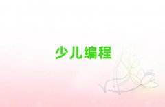 |ݸӌW(xu)̰