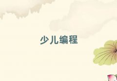 (yng)Ӆ^(q)ӌW(xu)W(xu)