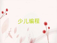 2025׃W(xu)M10