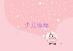 2025mݺõW̌WУ