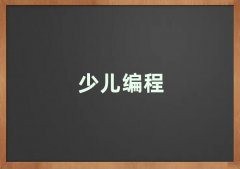 2025ڌW(xu)̌W(xu)У
