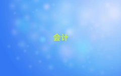 Lޅ^(q)עӖA(ch)