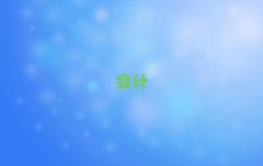 ˲^(q)(hu)Ӌ(j)Ӗ(xn)