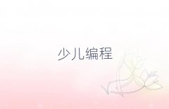 ʯfW(xu)ʲôW(xu)У