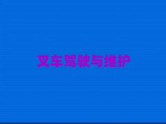 ӢZZӖWMǶX