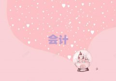 еp^(q)W(xu)(hu)Ӌ(j)ļҺ