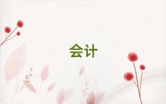 BƸЕӋ㻯Ӗ(xn)