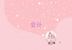 ЕӋ㻯Ӗ(xn)