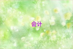 עԕӋӖ(xn)ʮ
