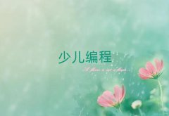 2025ꖺƽ^(q)W(xu)كW(xu)js̺