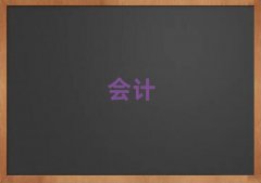 Ӌ(j)㻯ٳӖ(xn)