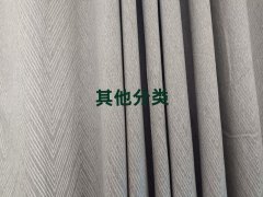 Ӗ(xn)СW(xu)