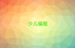 2025ʯfW(xu)׃W(xu)