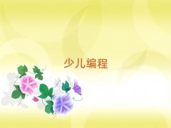 2025ٶɅ^(q)ȥW(xu)ЌW(xu)W(xu)̺