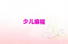 ʯf^(q)СW(xu)W(xu)Ӗ(xn)]