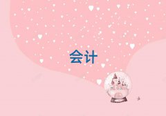 (ni)Ѕ^(q)(hu)Ӌ(j)㻯C(j)(gu)Ӗ(xn)