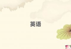 xӖ(xn)ӢZZW(xu)У