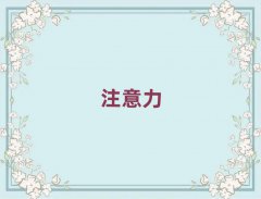 |ݸҎ(gu)עӖ(xn)
