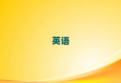 (zhn)иӖ(xn)C(j)(gu)