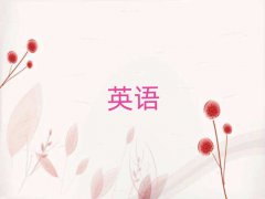 (yng)(bo)(g)иӖ(xn)ҪX
