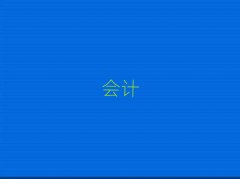 ؔ(ci)Ӗ(xn)ҪX10