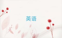 ^VиӖ(xn)C(j)(gu)