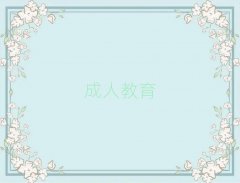 2025dW(xu)(sh)ӢZZ