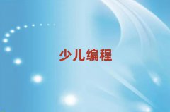 2025걣ɽك̾W(wng)j(lu)W(xu)(x)