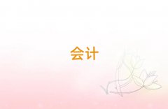 2025ϷʰӅ^(q)Ӗ(xn)W(xu)УЕӋ㻯ô
