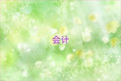 2025ݕӋ㻯Ӗ(xn)