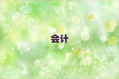 ݅^(q)Ӌ＾ӖĂ