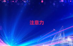 ꖌW(xu)ӶӰYmҪٌW(xu)M(fi)