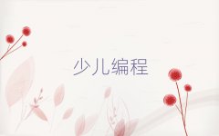 2025dҎ(gu)Ӗ(xn)W(xu)У