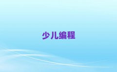 2025걱(yng)^(q)كW(xu)noipӖ(xn)Ă(g)