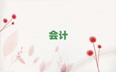 2025ϿW(xu)Ӌ㻯