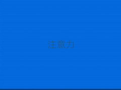 كעӖ(xn)VݶXʮ
