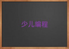 2025dكW(xu)noip̌W(xu)УӖ(xn)