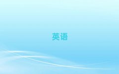 2025LиW(xu)ĂW(xu)У
