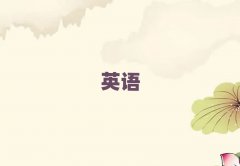 l(xing)t^(q)ӖӢZZ
