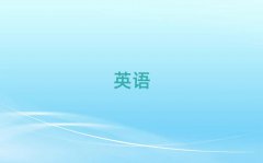 2025ͨӢZZӖ(xn)ǂ,X