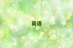 2025ͨӢZZӖ