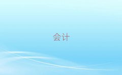 2025McpaW(xu)У10