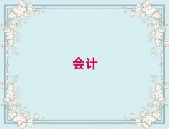 hеW(xu)Ӌ(j)ĘI(y)YC