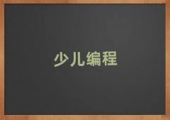 2025ꖌW(xu)كW(xu)(x)ϵKȥĺǰ10