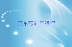 ̫ԭW(xu)ӢZZӖ(xn)
