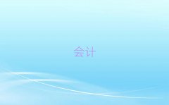 dW(xu)cma