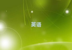 202511¾dꖌW(xu)иҪٌW(xu)M(fi)