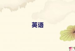 2025ꌎ^(q)W(xu)иǰ10
