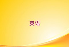 2025ɶ¶^(q)W(xu)и