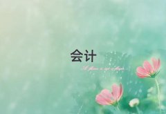 2025ؑc(hu)Ӌ(j)(sh)Ӗ(xn)һX